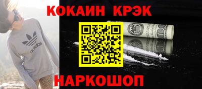 скорость Краснокаменск