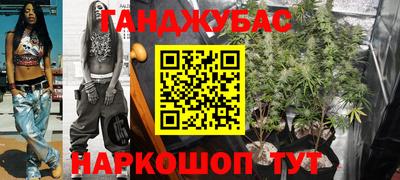 скорость Краснокаменск