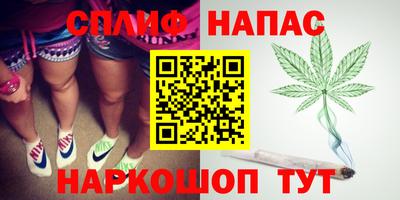 ешки Краснодар