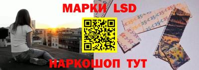 винт Краснознаменск