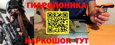 винт Краснознаменск