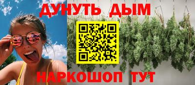 скорость Краснокаменск