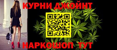 винт Краснознаменск