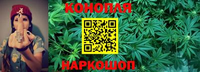 скорость Краснокаменск
