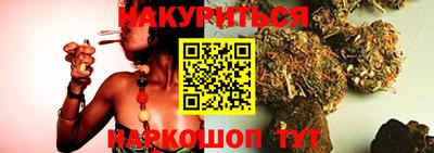 винт Краснознаменск