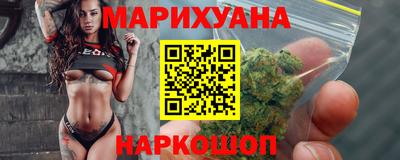 скорость Краснокаменск