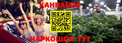 ешки Краснодар