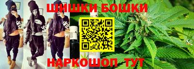 ешки Краснодар
