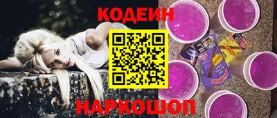 ешки Краснодар