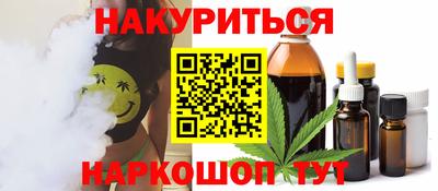 скорость Краснокаменск