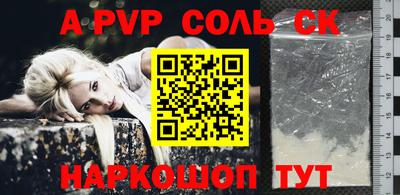 скорость Краснокаменск