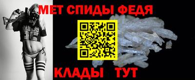 ешки Краснодар