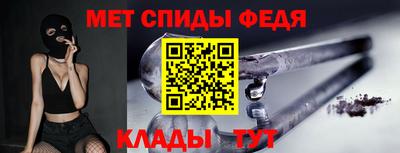 ешки Краснодар