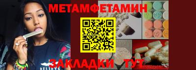 ешки Краснодар
