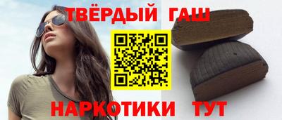 ешки Краснодар