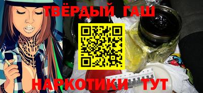винт Краснознаменск