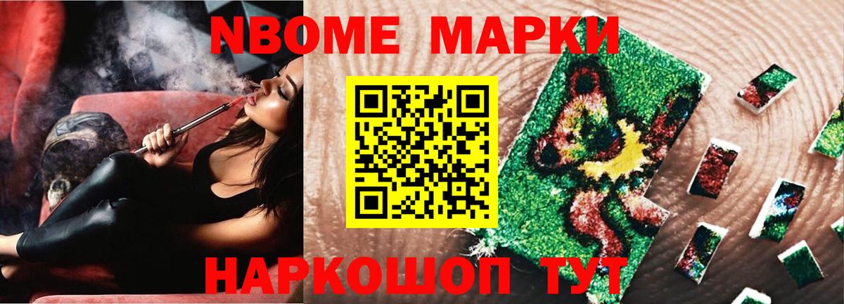 Лсд 25 экстази ecstasy  Вход с VPN  Лсд 25 экстази  Лсд 25 экстази кислота  Изобильный 